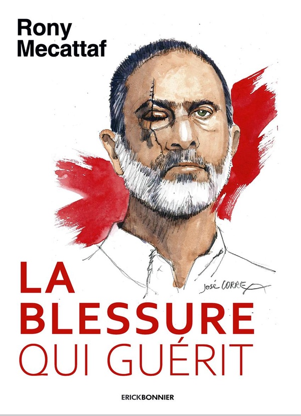  La blessure qui guérit 