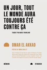 UN JOUR TOUT LE MONDE AURA TOUJOURS ETE