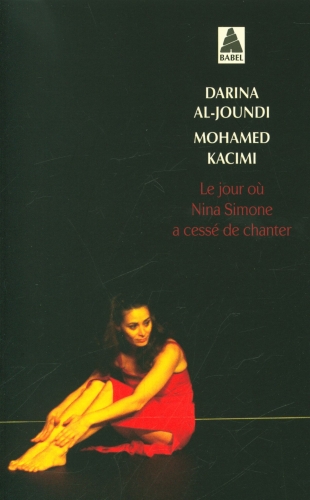  Le jour où Nina Simone a cessé de chanter : récit 