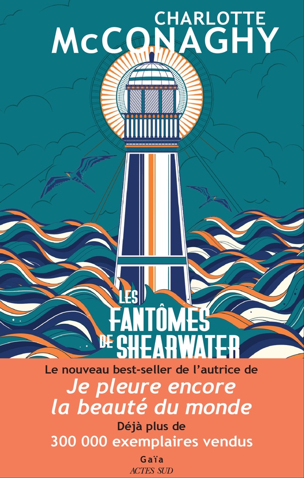 Les fantômes de Sharwater 