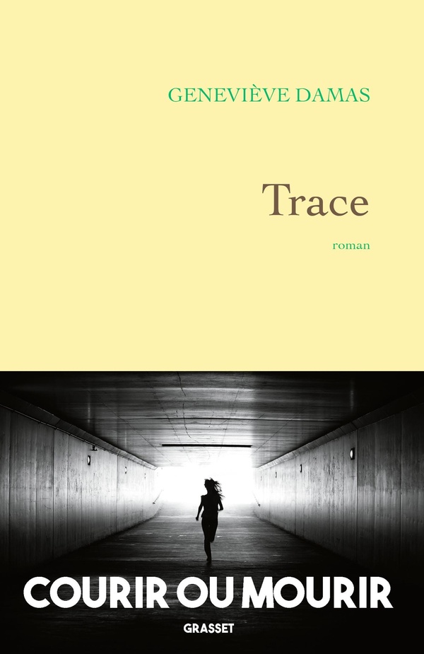  Trace 