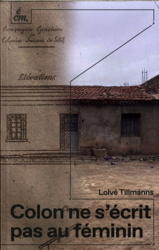  Colon ne s'écrit pas au féminin 