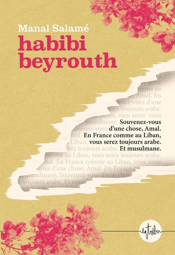  Habibi Beyrouth 