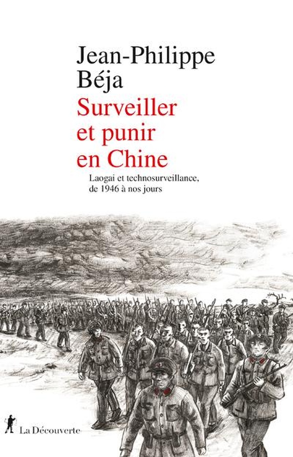  Surveiller et punir en Chine 