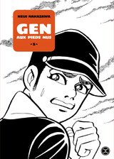GEN AUX PIEDS NUS - TOME 05 - VOL05