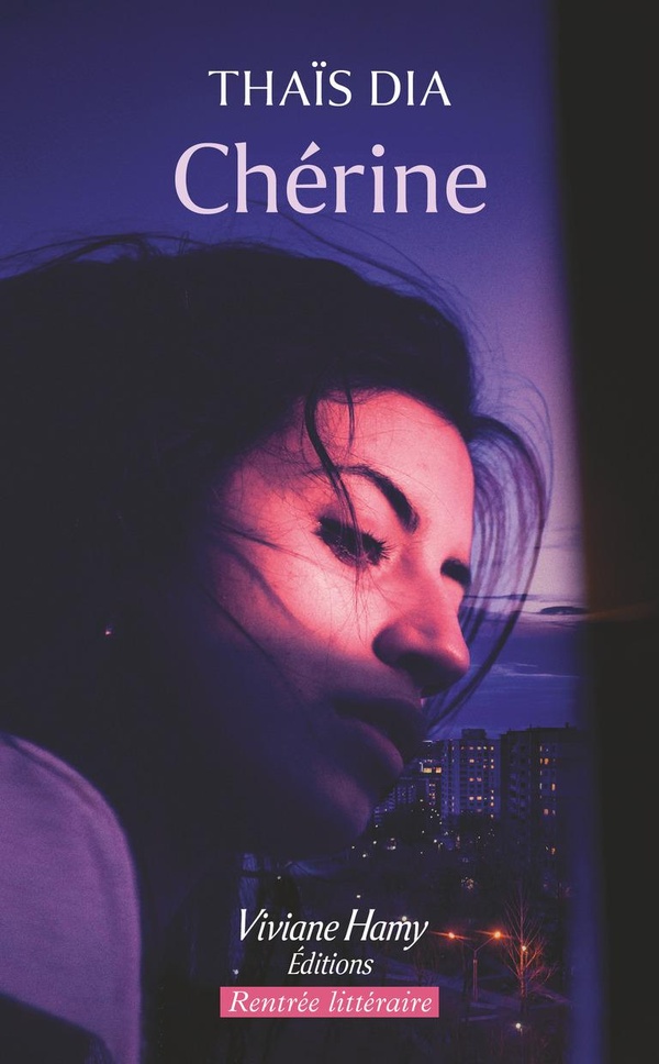  Cherine 