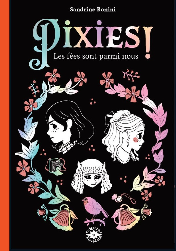  Pixies 