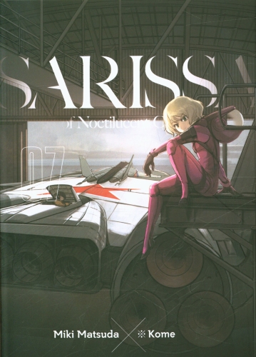  Sarissa of noctilucent cloud. Tome 7 