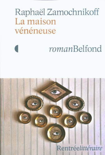  La maison vénéneuse 