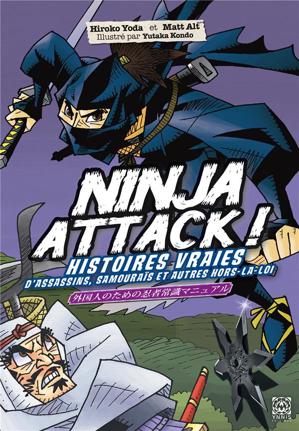  Ninja attack ! 