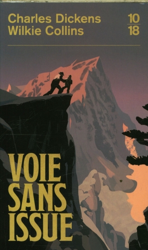  Voie sans issue 