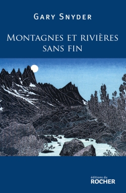  Montagnes et rivières sans fin 