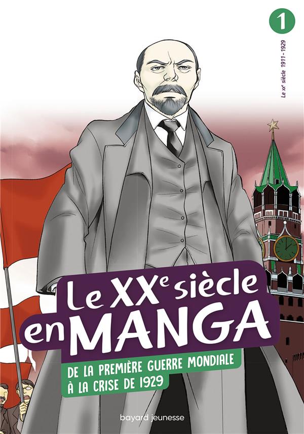  Le XXe siècle en manga 