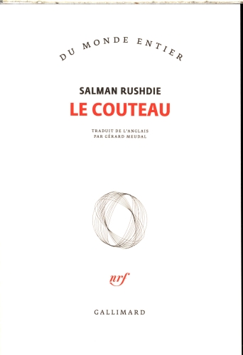  Le couteau 