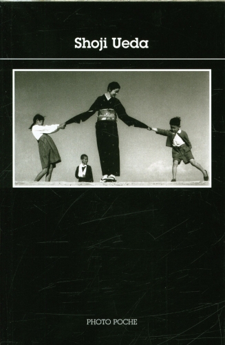  Shoji Ueda 