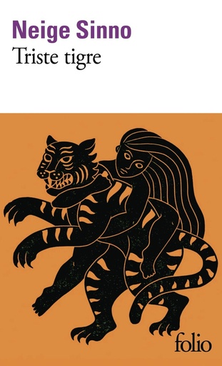 [10182287]  Triste tigre 