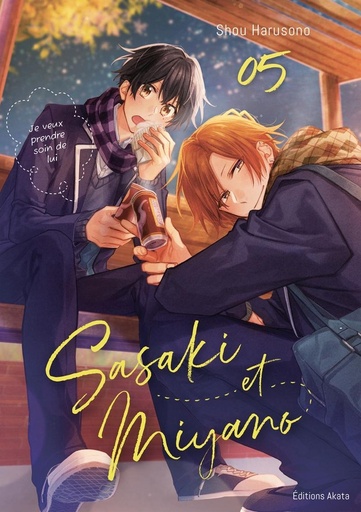 [9556781]  Sasaki et Miyano. Tome 5 