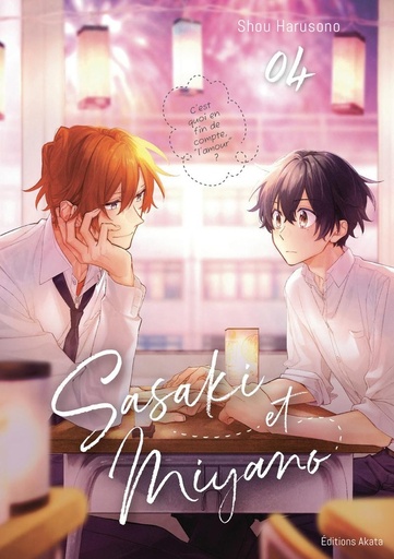 [9512827]  Sasaki et Miyano. Tome 4 