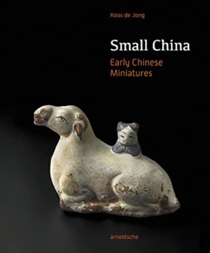 [9255928]  Small China 