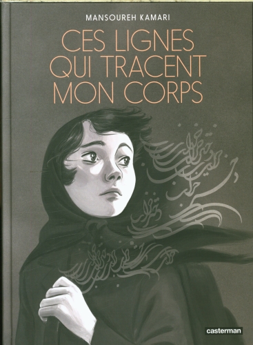 [10200619]  Ces lignes qui tracent mon corps 