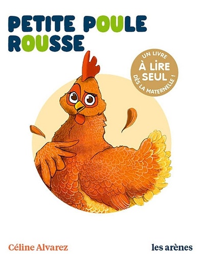 [9148063]  La petite poule rousse 