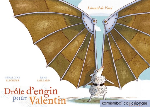 [8315774]  Drôle d'engin pour Valentin 