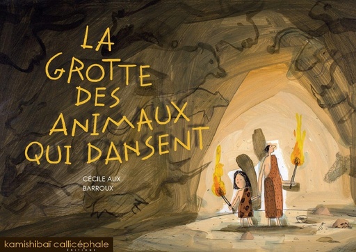 [10178611]  La grotte des animaux qui dansent 