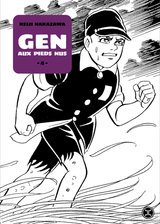 GEN AUX PIEDS NUS - TOME 4 - VOL04