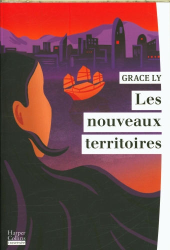 [10322260]  Les nouveaux territoires 