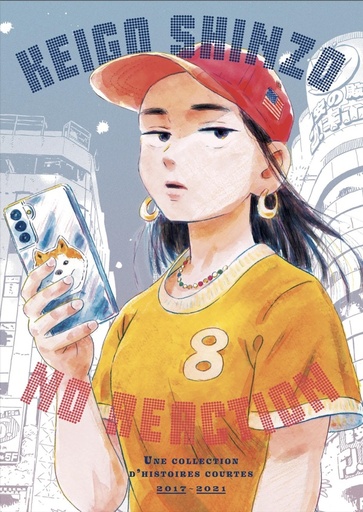 [9958616]  No reaction 