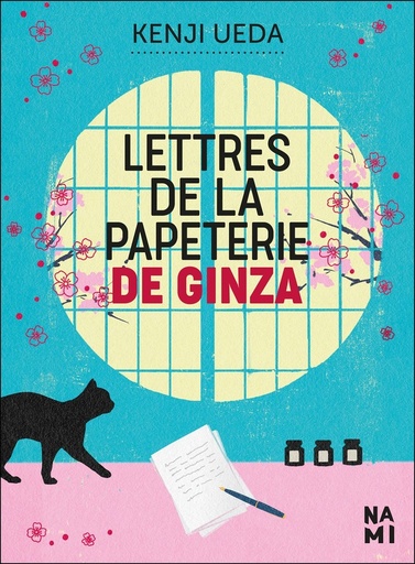 [10318820]  Lettres de la papeterie de Ginza 