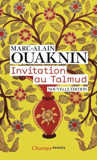 [10131501]  Invitation au Talmud 