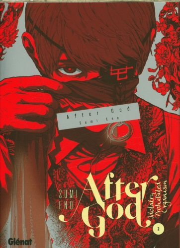 [9783060]  After god. Tome 2 