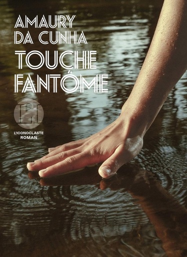 [10379727]  Touche fantôme 
