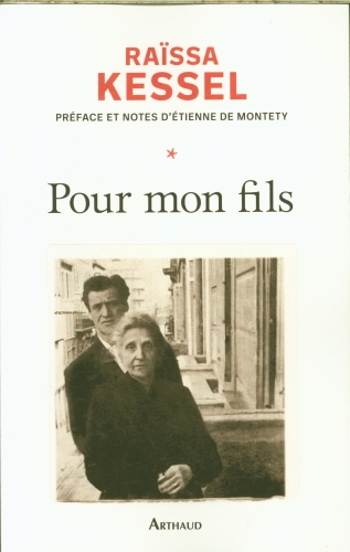 [10200025]  Pour mon fils 