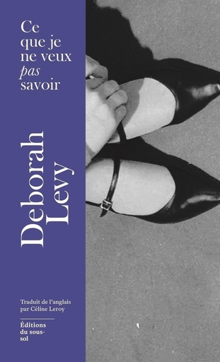 [10001978]  Ce que je ne veux pas savoir 