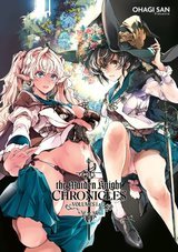 THE MAIDEN KNIGHT CHRONICLES - VOL 1 &amp; 2