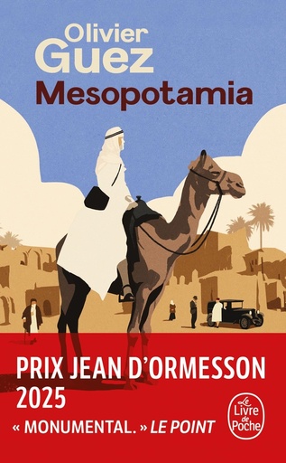 [10323666]  Mesopotamia 