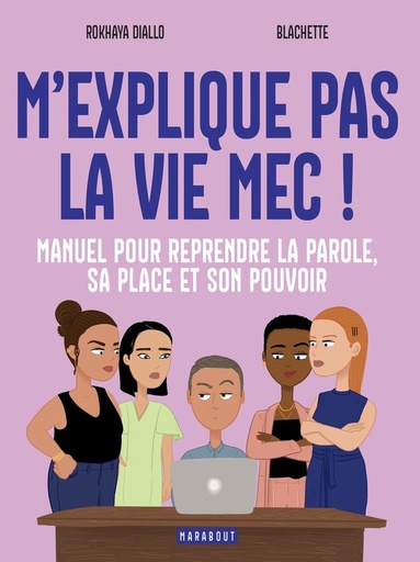 [10422052]  M'explique pas la vie mec ! 