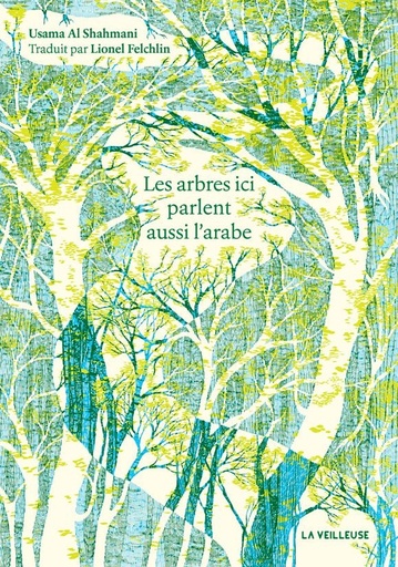 [10203802]  Les arbres ici parlent aussi l'arabe 