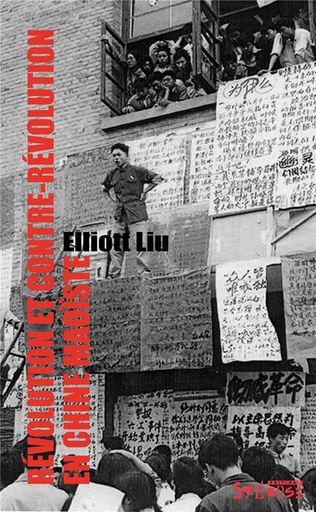 [7942575]  Révolution et contre-révolution en Chine maoïste 