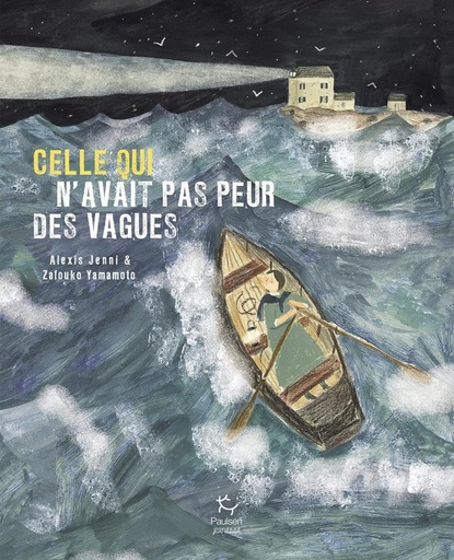 [10219168]  Celle qui n'avait pas peur des vagues 