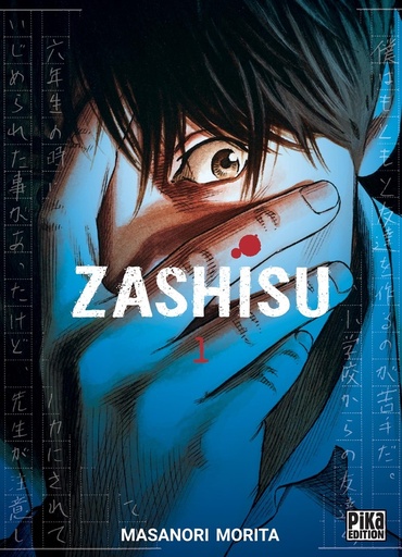 [10380819]  Zashisu. Tome 1 