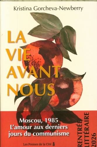 [10549953]  La vie avant nous 