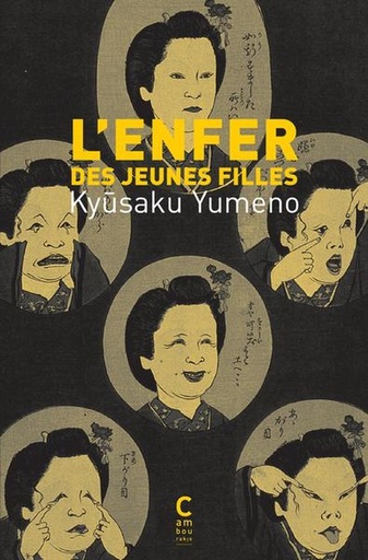 [10467649]  L'enfer des jeunes filles 