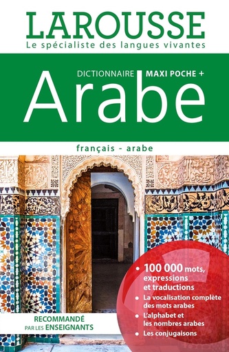 [9476096]  Dictionnaire maxi poche+ arabe : français-arabe 