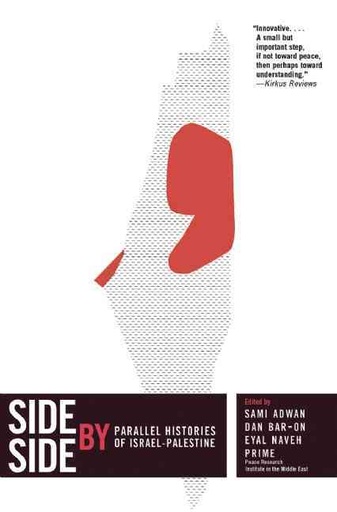 [4520822]  Side By Side 