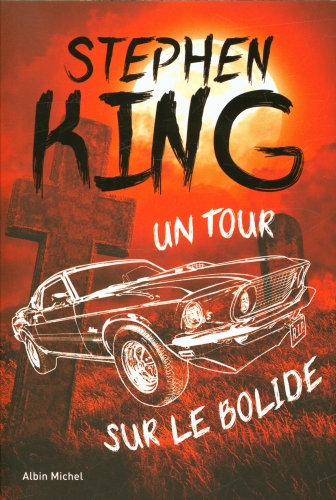 [9770571]  Un tour sur le bolide 