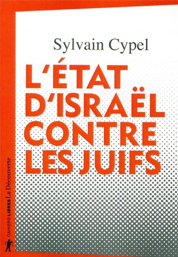 [8820095]  L'Etat d'Israël contre les Juifs 