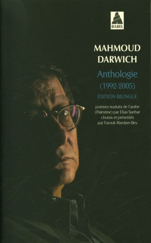[8894146]  Anthologie (1992-2005) 